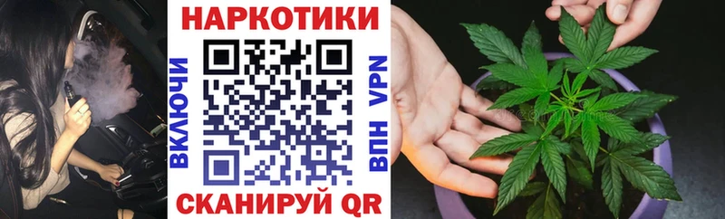 Какие есть наркотики Шилка Амфетамин Гашиш МАРИХУАНА Alpha PVP