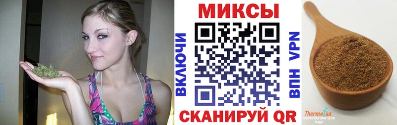 БУТИРАТ 99%  Шилка 