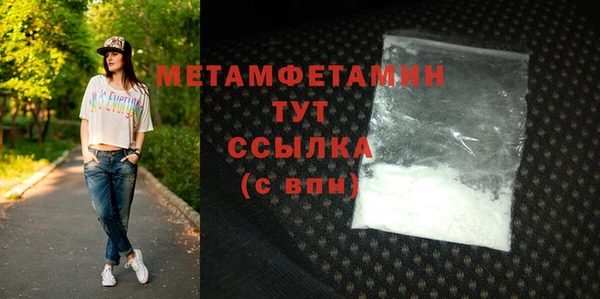героин Переславль-Залесский
