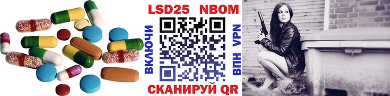 hydra ONION  Шилка  Лсд 25 экстази ecstasy 